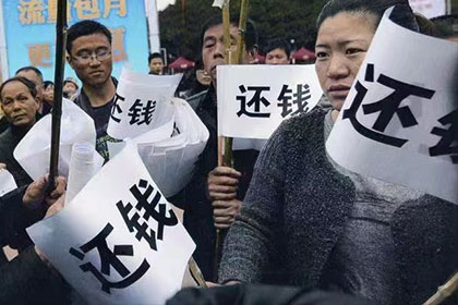 饭店供货欠款未偿处理攻略